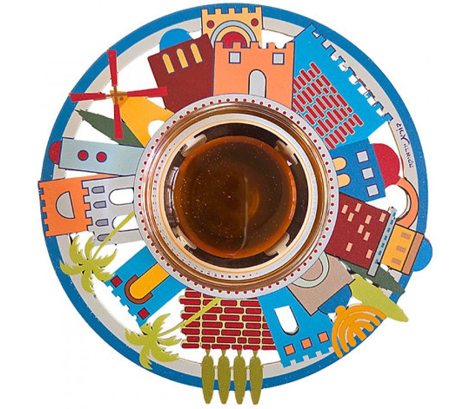Dorit Judaica Honey Dish, Glass Bowl - Jerusalem