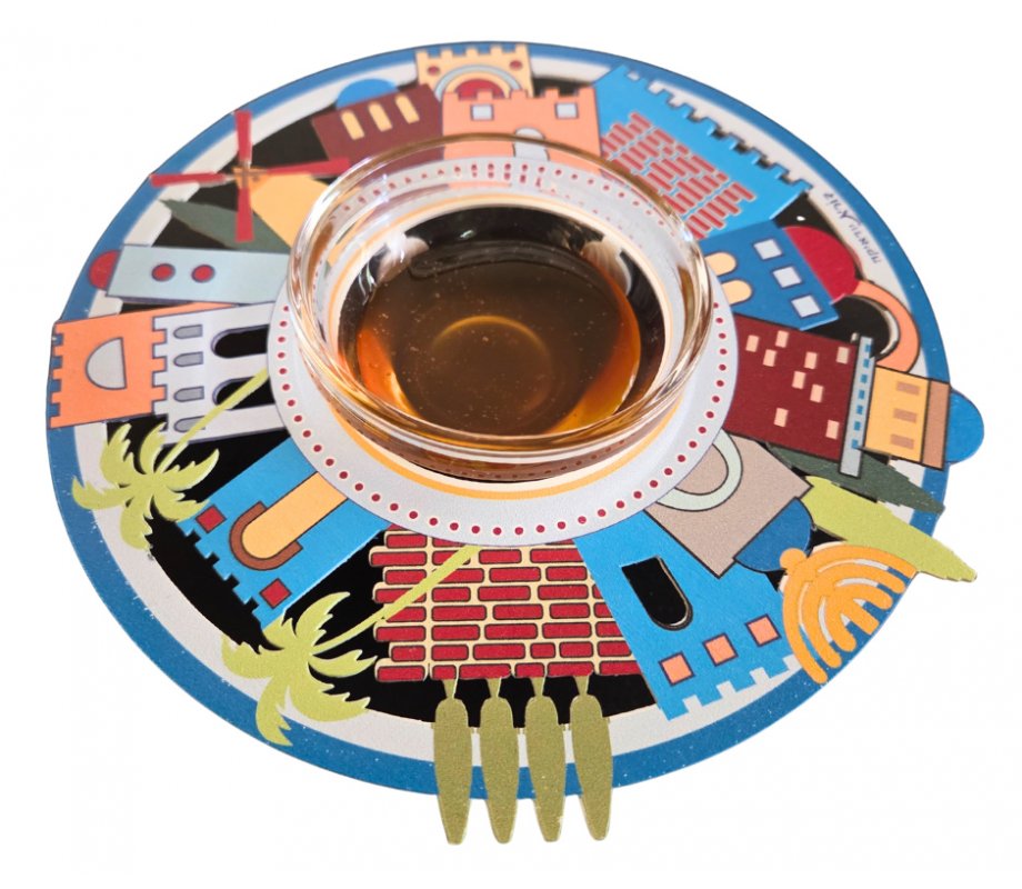 Dorit Judaica Honey Dish, Glass Bowl - Jerusalem