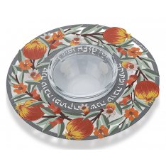 Dorit Judaica Honey Dish, Glass Bowl - Pomegranates