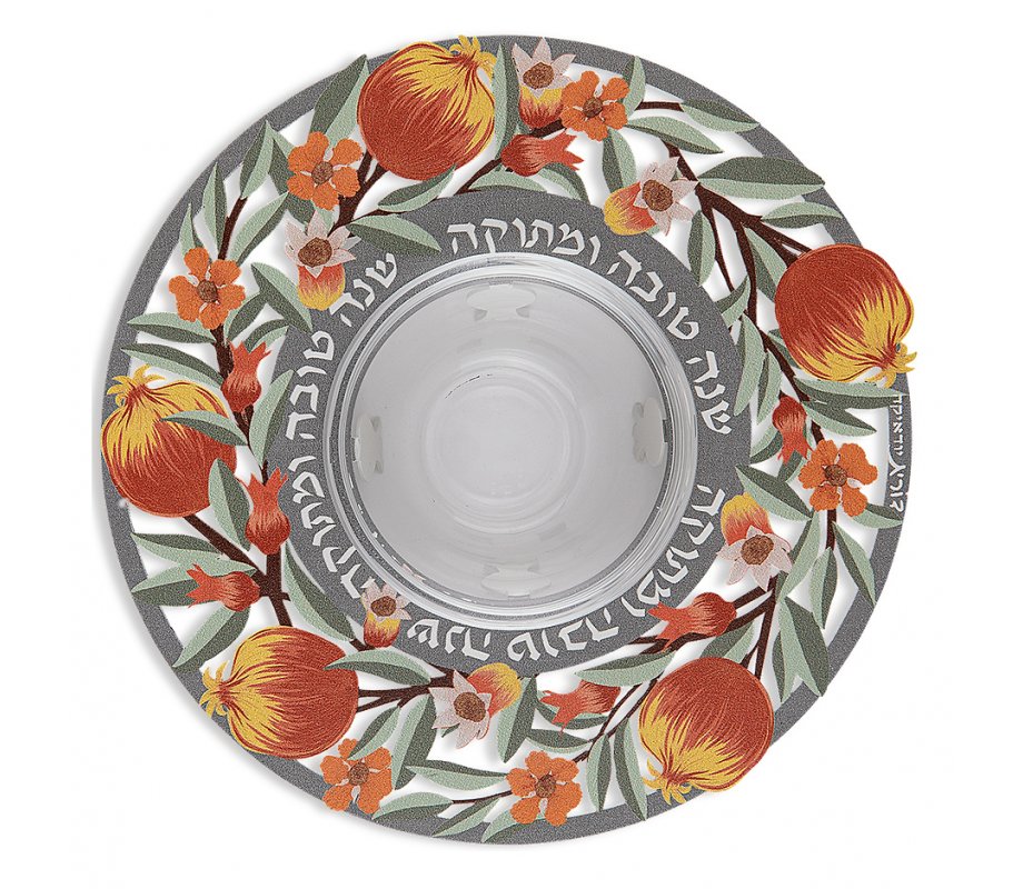 Dorit Judaica Honey Dish, Glass Bowl - Pomegranates