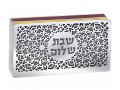 Dorit Judaica Large Matchbox Holder, Flowerburst Design and Shabbat Shalom