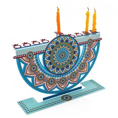 Dorit Judaica Laser Cut Chanukah Menorah - Colorful Mandala