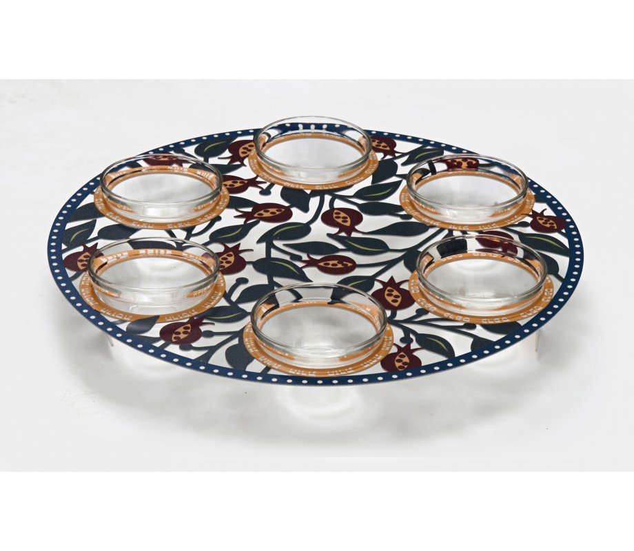 Dorit Judaica Laser Cut Seder Plate Colorful Pomegranates - Glass Bowls