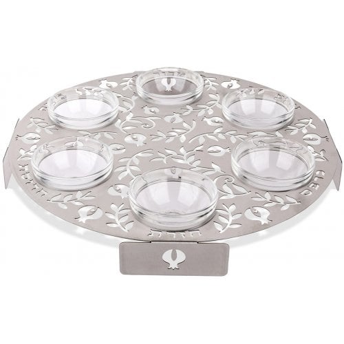 Dorit Judaica Laser Cut Seder Plate with Cutout Pomegranates and Glass Bowls