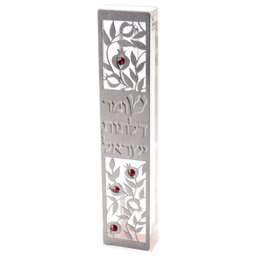 Dorit Judaica Laser Cut Steel Mezuzah Case Pomegranates, Divine Name - Crystals