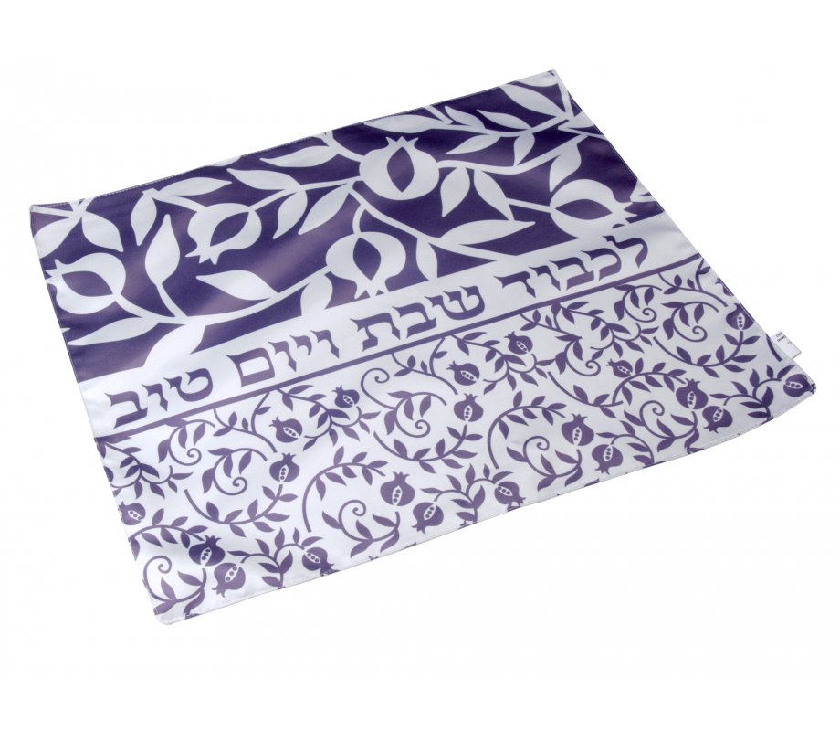 Dorit Judaica Lilac Pomegranates Challah Cover - Lichvod Shabbat VeYom Tov