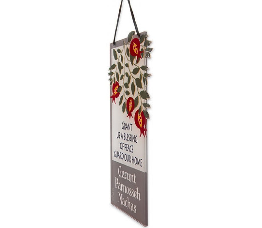 Dorit Judaica Lucite Wall Hanging, Colorful Pomegranates with English Home Blessing