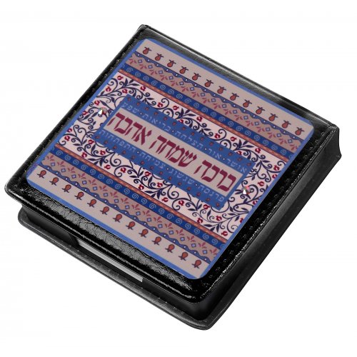 Dorit Judaica Memo Box, Colorful Pomegranates with Blessing Words - Hebrew