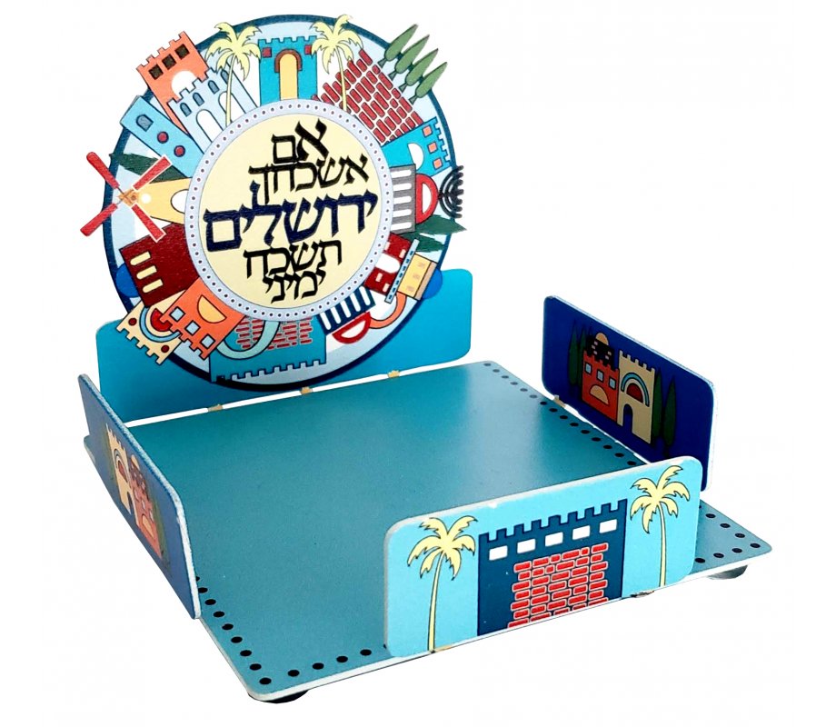 Dorit Judaica Memo Stand - Colorful Jerusalem Images and Psalm Verse