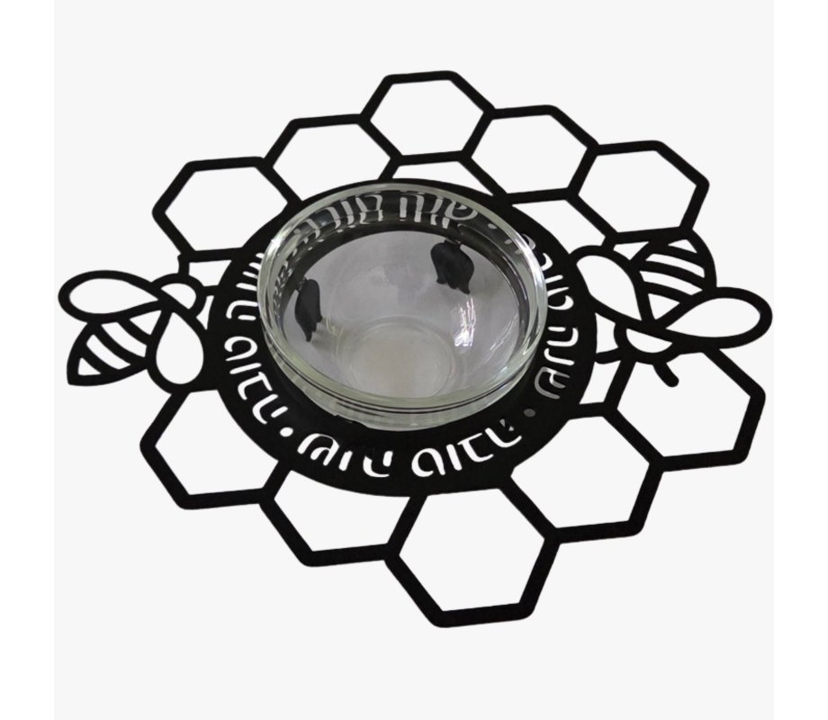 Dorit Judaica Metal Honey Dish, Glass Bowl - Black Honeycomb with Bees