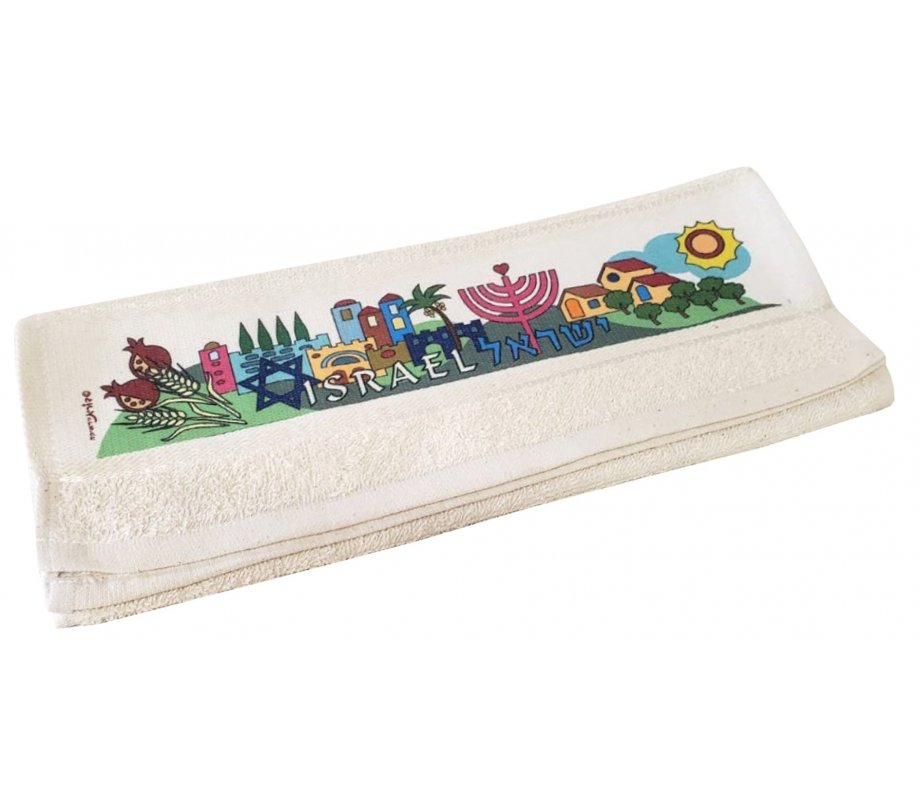 Dorit Judaica, Netilat Yadayim Hand Towel - Israel and Judaica Theme Design
