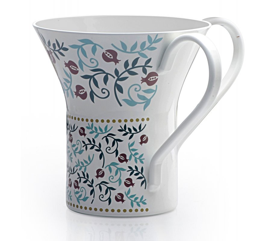 Dorit Judaica Netilat Yadayim Wash Cup – Colorful Leafy Pomegranates