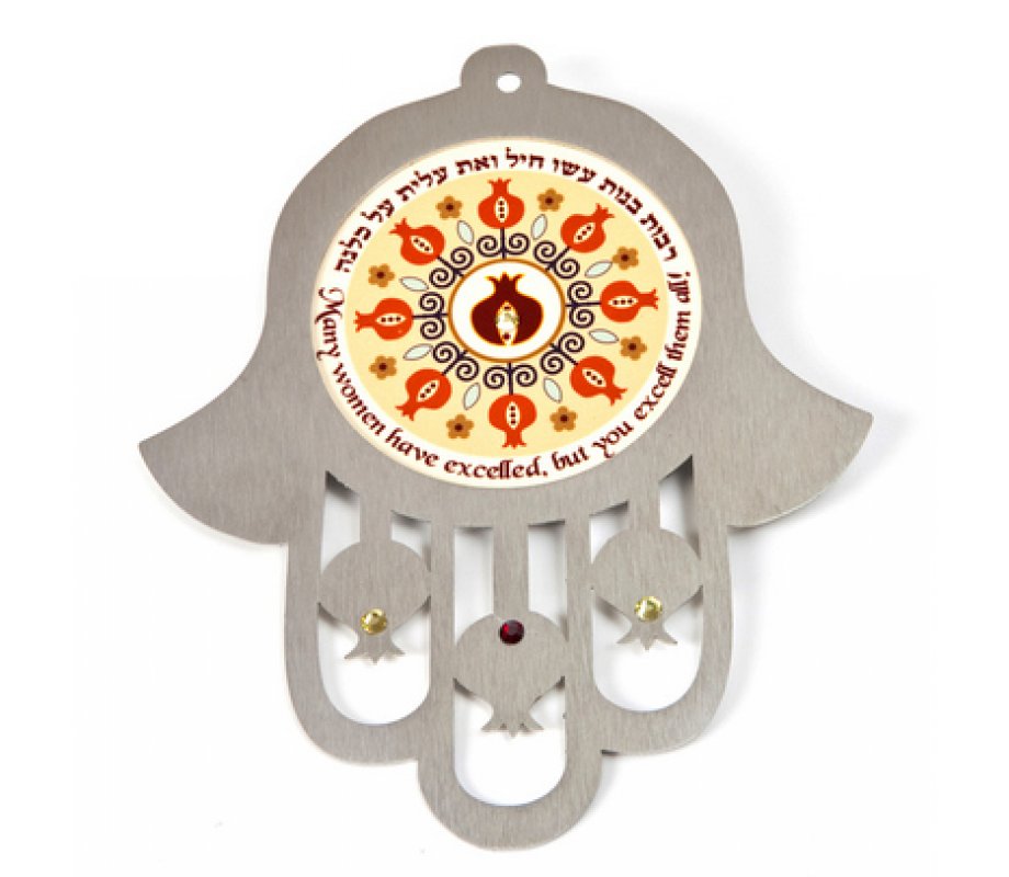 Dorit Judaica Orange Shades Wall Hamsa Eishet Chayil Tribute - Hebrew English