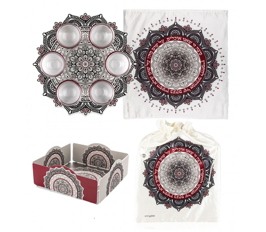 Dorit Judaica Pesach 4-Piece Set for the Seder Night - Maroon Gray Mandala Design