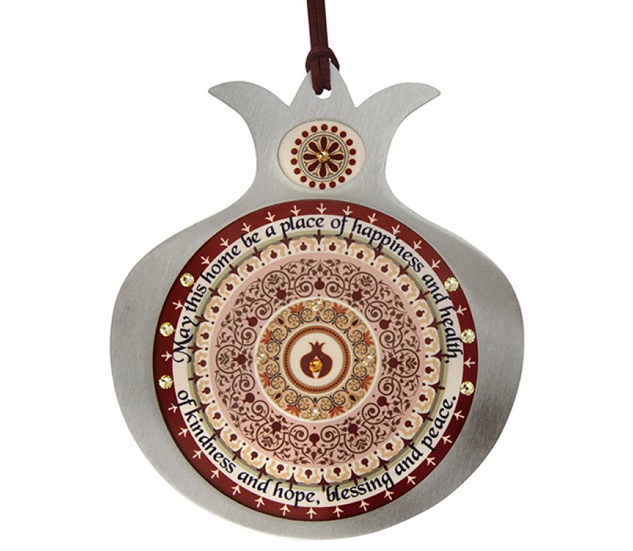 Dorit Judaica Pomegranate English Wall Home Blessing - Maroon Shades