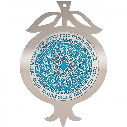 Dorit Judaica Pomegranate Plaque - Mandala & Hebrew Home Blessings - Turquoise