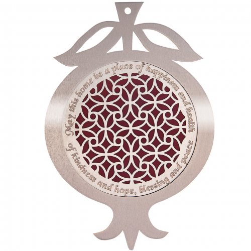 Dorit Judaica Pomegranate Plaque, Leaves with English Home Blessing  Bordeaux