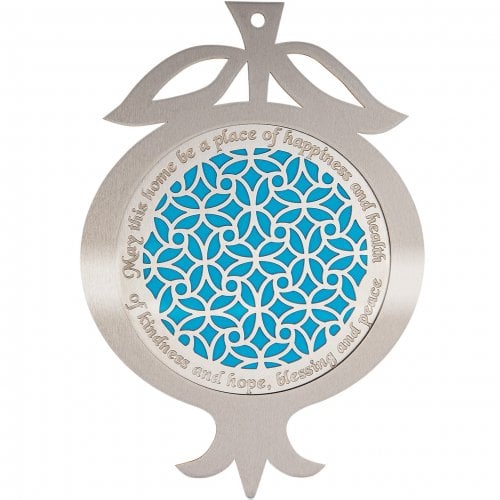 Dorit Judaica Pomegranate Plaque, Leaves with English Home Blessing - Turquoise