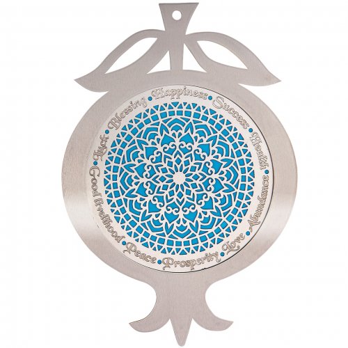 Dorit Judaica Pomegranate for Wall, Mandala & English Blessing Words  Turquoise