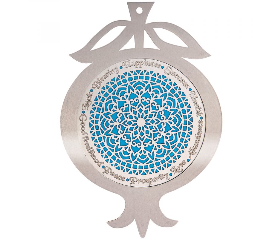 Dorit Judaica Pomegranate for Wall, Mandala & English Blessing Words – Turquoise