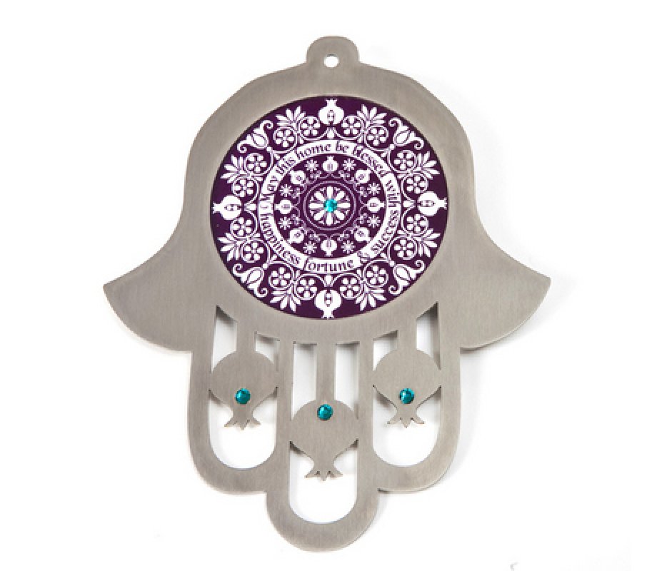 Dorit Judaica Purple Stainless Steel Wall Hamsa Home Blessing - English