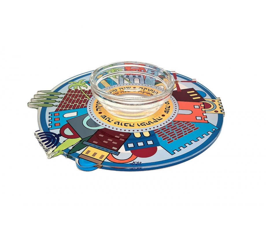 Dorit Judaica Raised Lucite Honey Dish, Glass Bowl - Jerusalem Design & Blessings