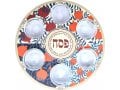 Dorit Judaica Raised Seder Plate with Glass Bowls - Colorful Pomegranate Design