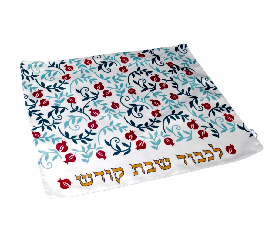 Dorit Judaica Red & Green Pomegranates Challah Cover - Lichvod Shabbat Kodesh