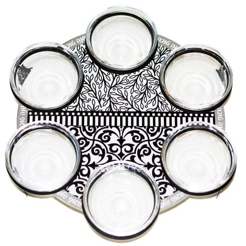 Dorit Judaica Rosh Hashanah Special Foods Dish - Black & White Leaf Design