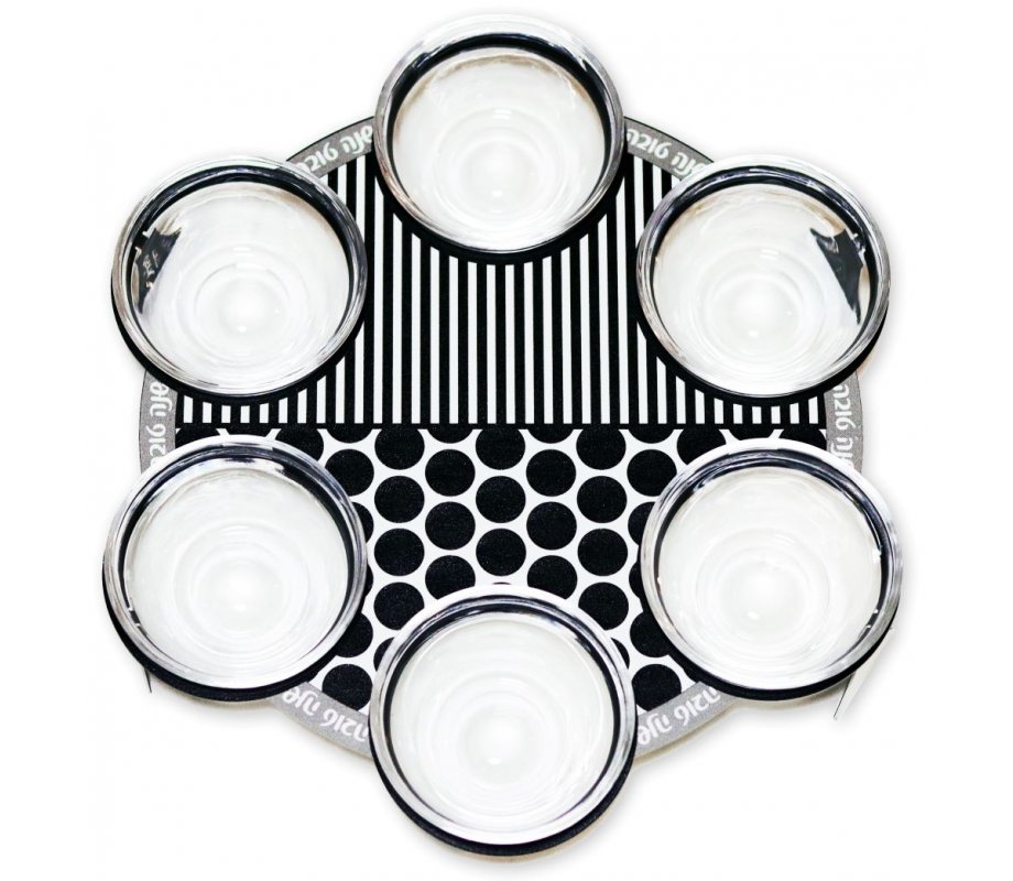 Dorit Judaica Rosh Hashanah Special Foods Dish - Black and White Geometric Design