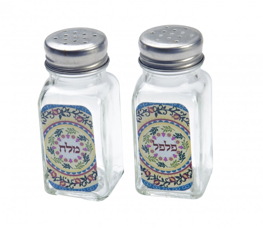 Dorit Judaica Salt and Pepper Shaker Set Hebrew - Circular Pomegranates