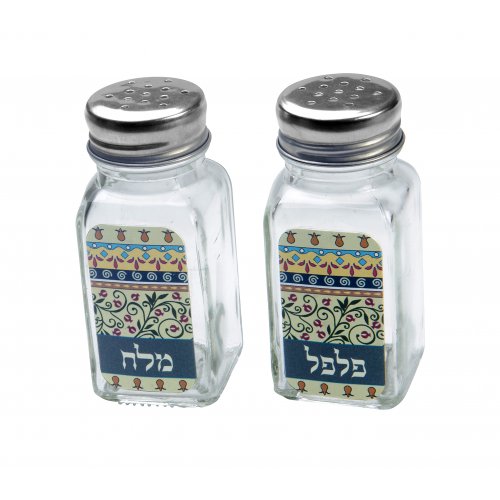 Dorit Judaica Salt and Pepper Shaker Set Hebrew - Decorative Design