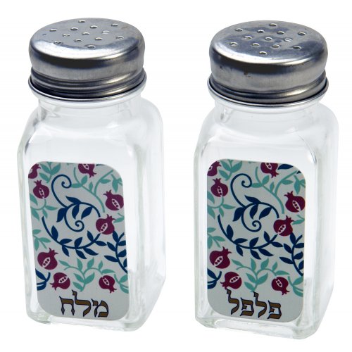 Dorit Judaica Salt and Pepper Shaker Set Hebrew - Red Pomegranates