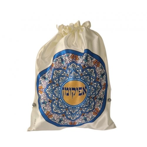 Dorit Judaica Satin Afikoman Bag, Blue Flowers in Armenian Design