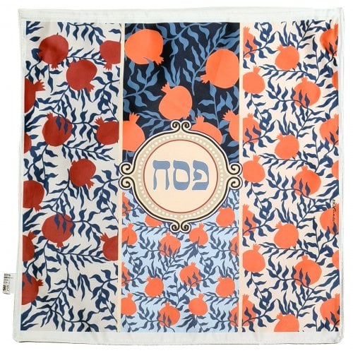 Dorit Judaica Satin Matzah Cover  Colorful Pomegranates in Columns