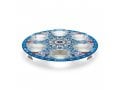 Dorit Judaica Seder Plate, Mandala Design with Glass Bowls - Blue and Orange