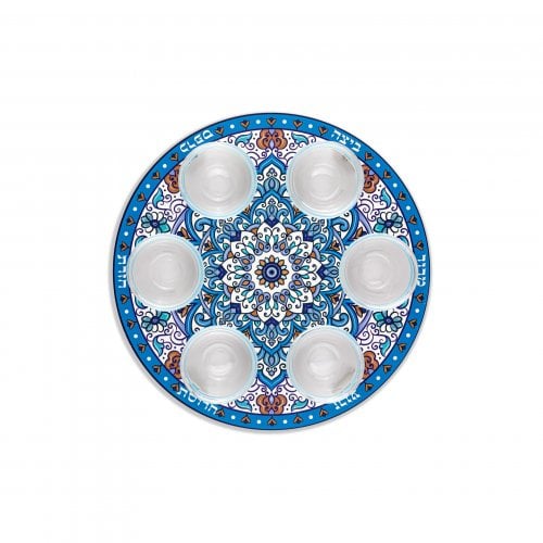 Dorit Judaica Seder Plate, Mandala Design with Glass Bowls - Blue and Orange