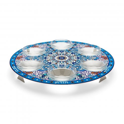 Dorit Judaica Seder Plate, Mandala Design with Glass Bowls - Blue and Orange