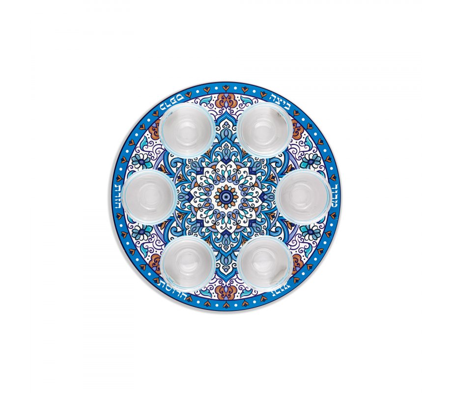 Dorit Judaica Seder Plate, Mandala Design with Glass Bowls - Blue and Orange