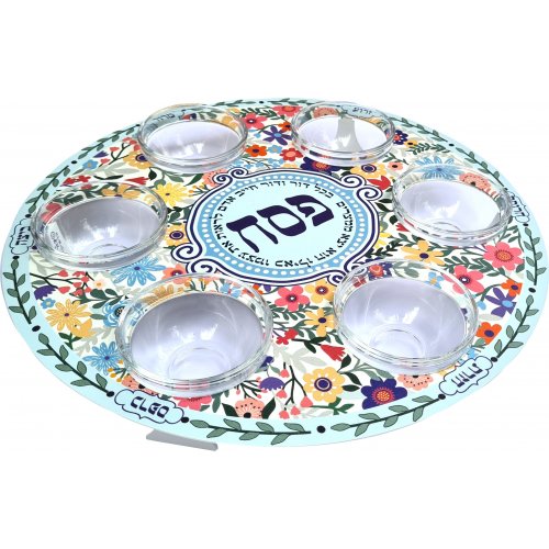 Dorit Judaica Seder Plate with Glass Bowls - Colorful Flowers and Hebrew Wording