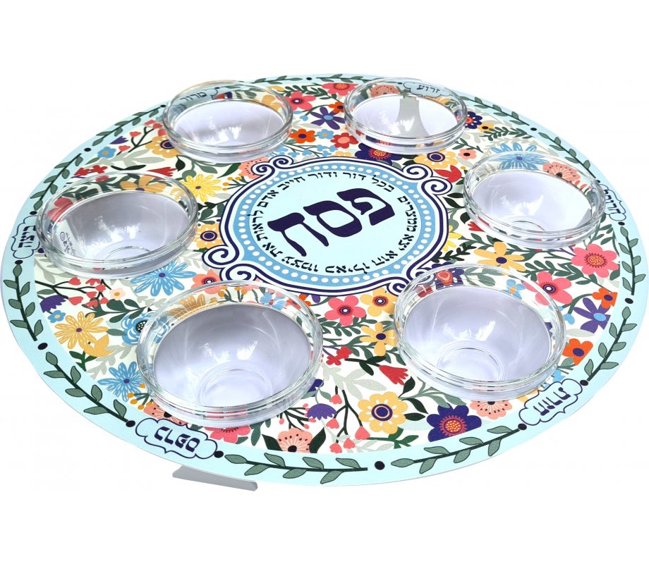 Dorit Judaica Seder Plate with Glass Bowls - Colorful Flowers and Hebrew Wording