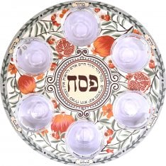 Dorit Judaica Seder Plate with Glass Bowls - Colorful Pomegranate and Buds