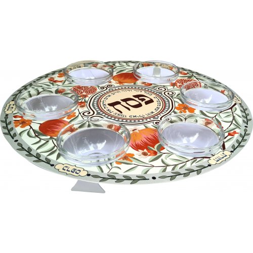 Dorit Judaica Seder Plate with Glass Bowls - Colorful Pomegranate and Buds