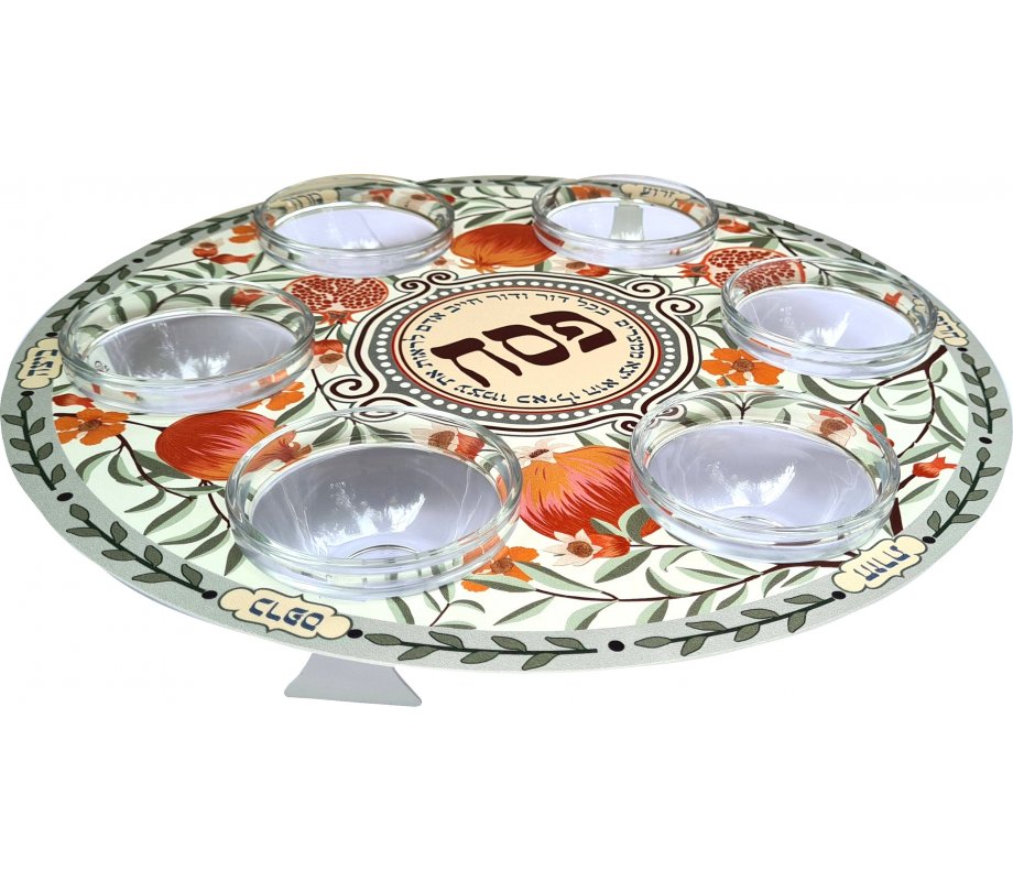 Dorit Judaica Seder Plate with Glass Bowls - Colorful Pomegranate and Buds