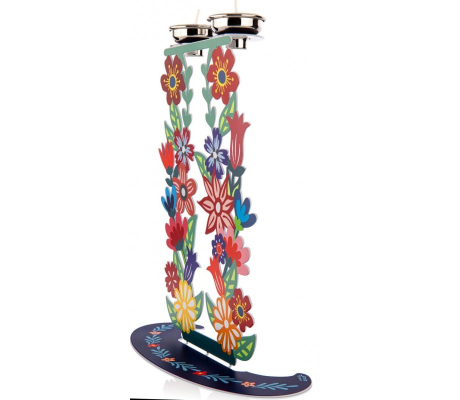 Dorit Judaica Shabbat Candlesticks, Tall Colorful Flowers and Leaves - Metal