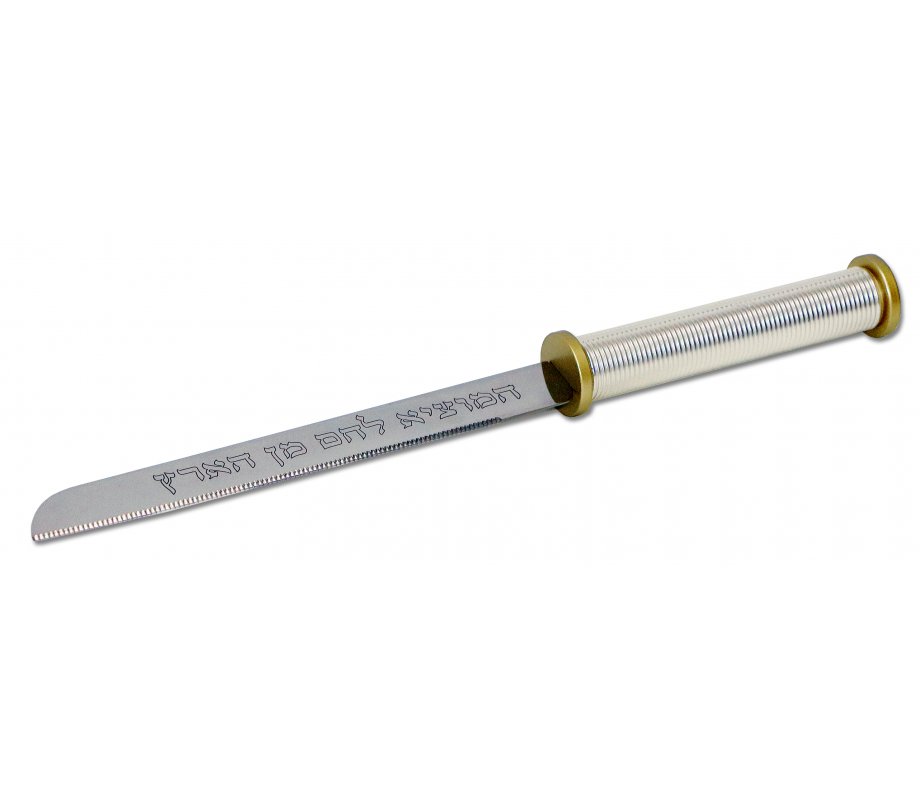 Dorit Judaica Shabbat Challah Knife Spiral Handle Design - Silver and Gold