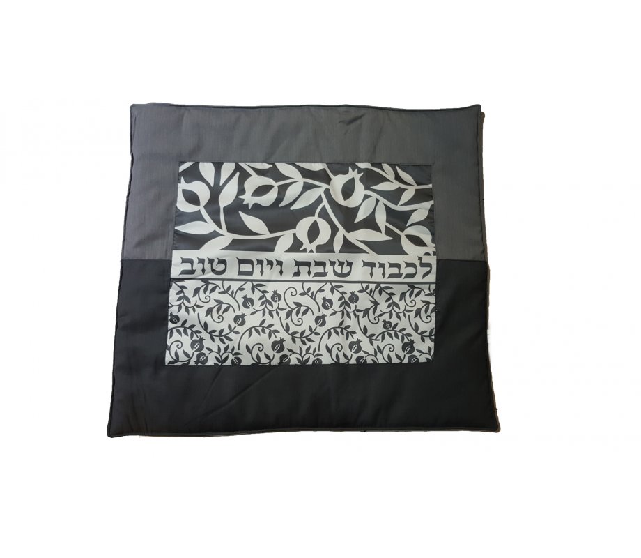 Dorit Judaica Shabbat Hot Plate Platta Cover - Pomegranate Design