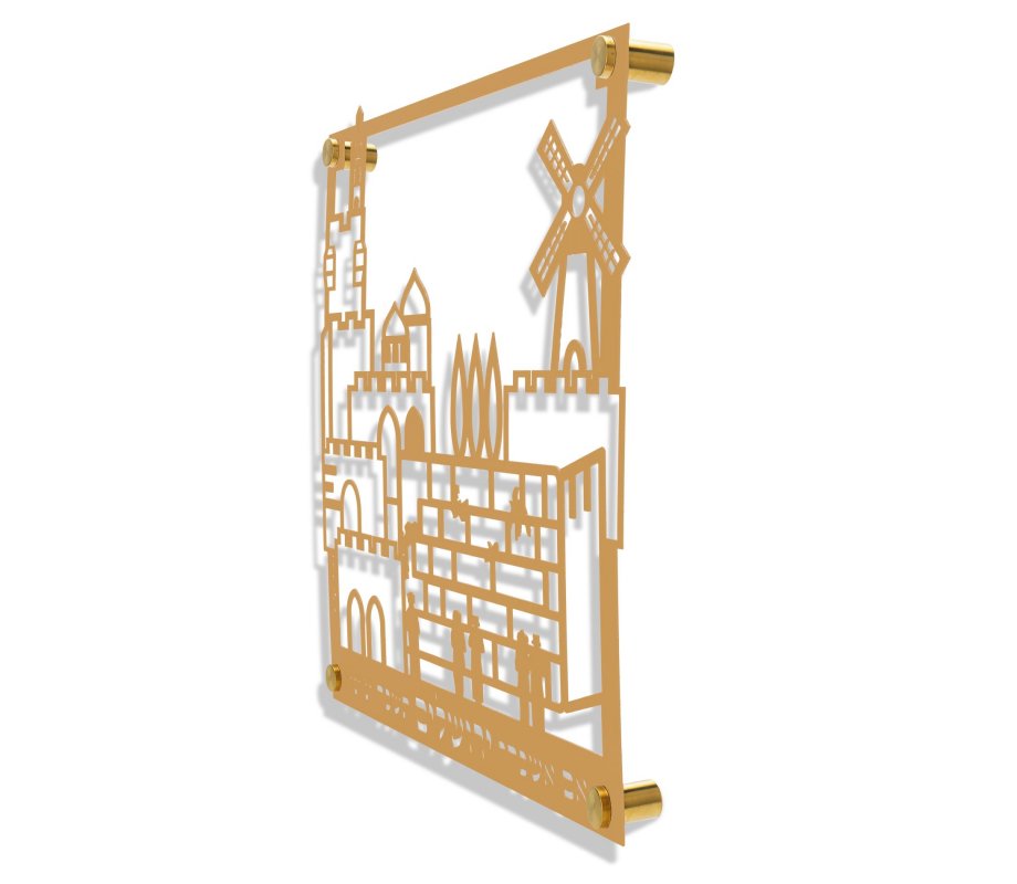 Dorit Judaica Small Wall Plaque, Cut Out Jerusalem Images and Psalm Words – Gold
