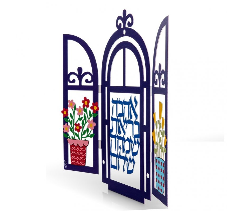 Dorit Judaica Small Wall Plaque, Decorative Window - Blessings Words in Hebrew