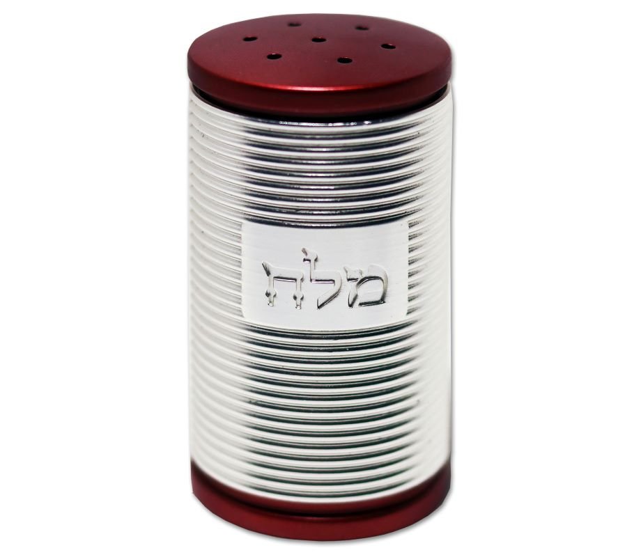 Dorit Judaica Spiral Design Salt Shaker with Hebrew Plaque - Silver and Maroon